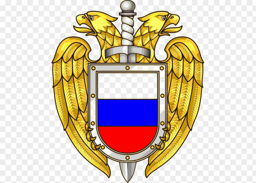 Kremlin Guards Russia Federal Protective Service Security Emblem Logo PNG