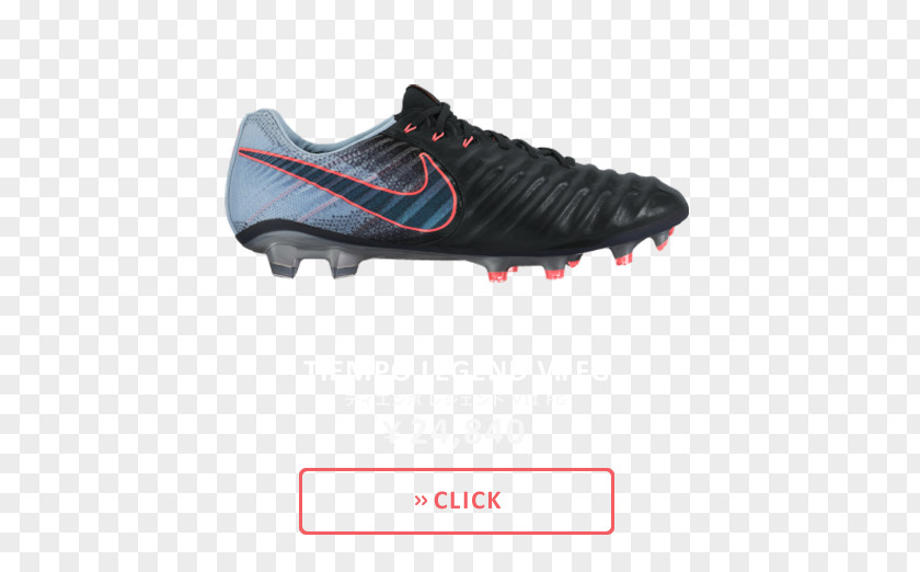 Nike Free Tiempo Football Boot Cleat PNG