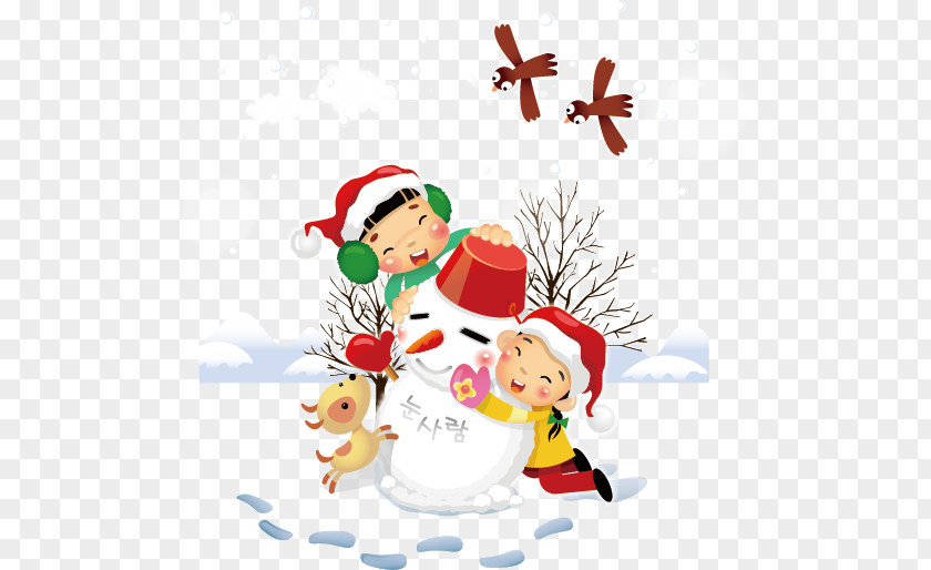 Vector Winter Elements Christmas Child Euclidean Snowman PNG