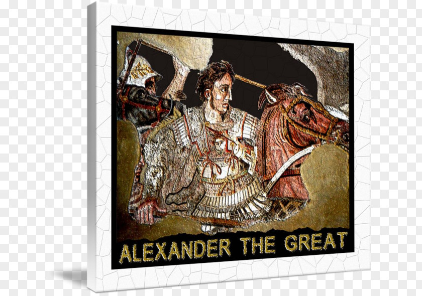 Alexander The Great Alexandria Mosaic Poster Imagekind Art PNG