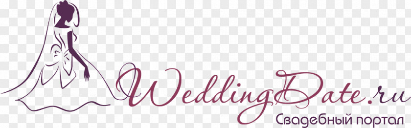 Wedding Logo Brand Bakery Font PNG