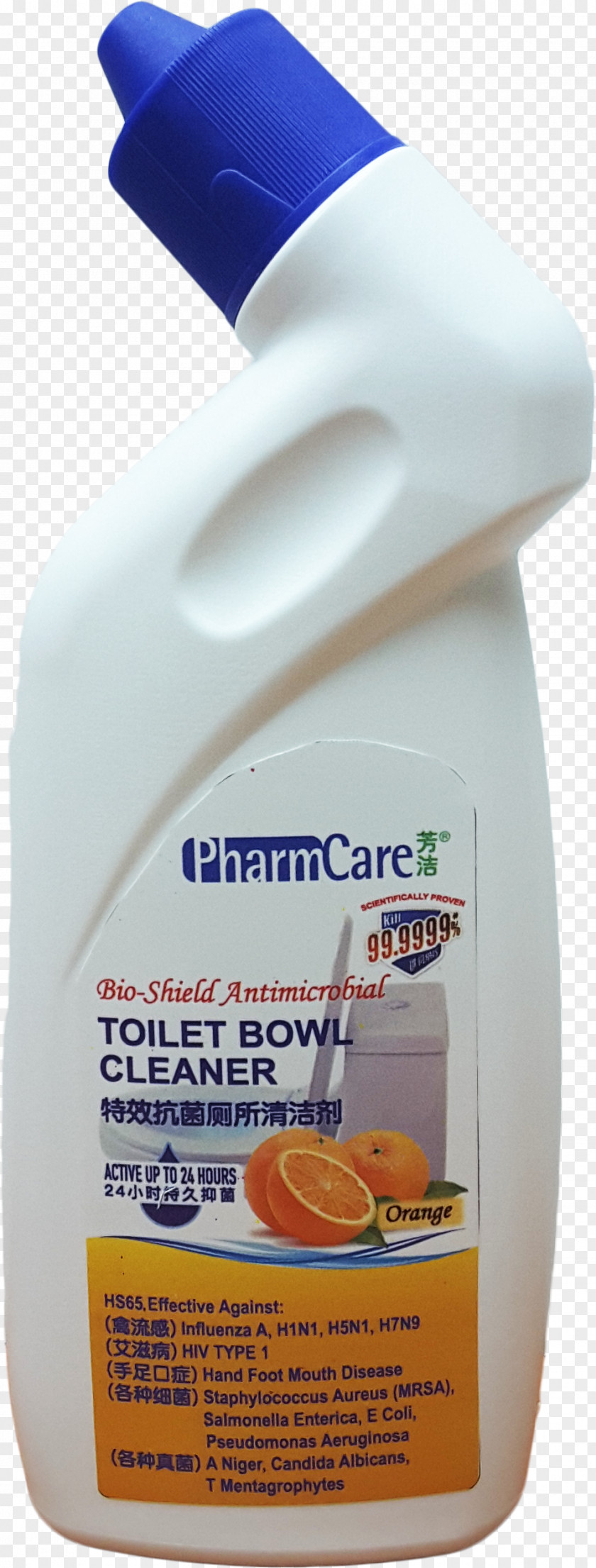 Toilet Bowl Cleaner Cleaning PNG