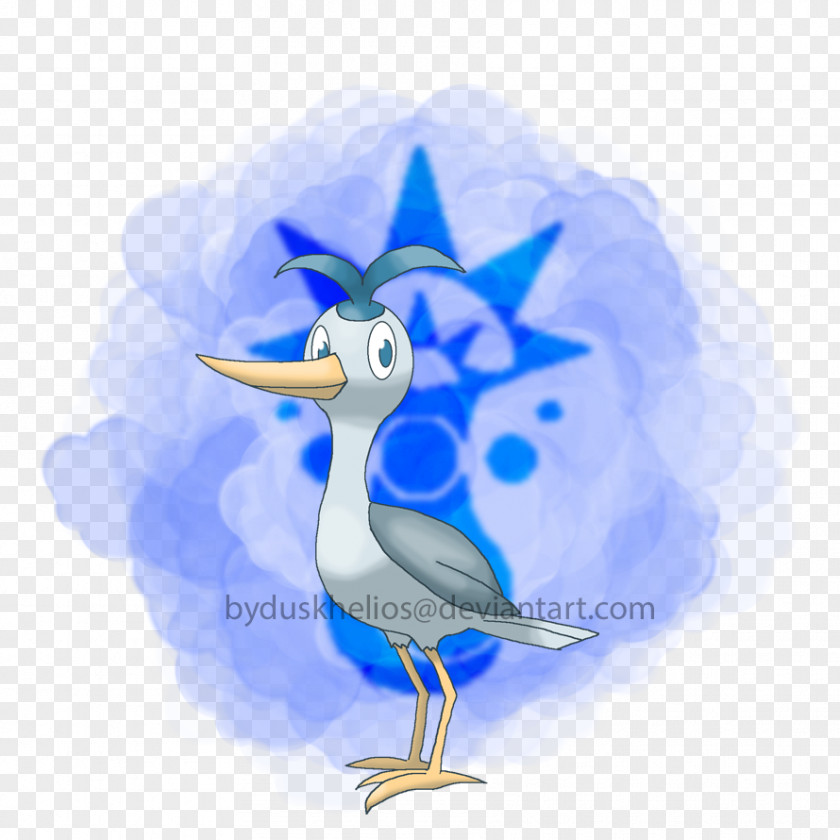 Watet DeviantArt Art Museum Beak Wader PNG