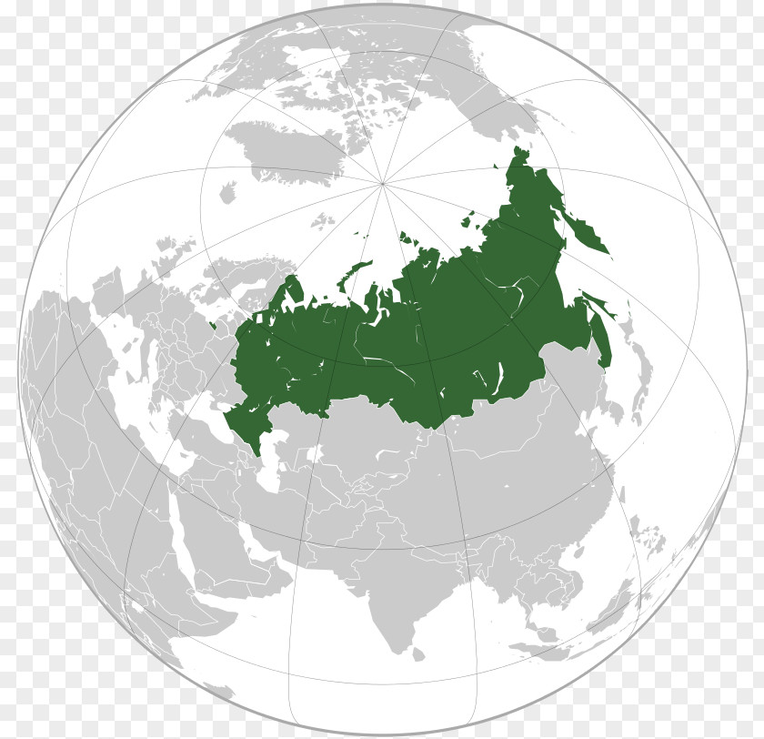 Russia Commonwealth Of Independent States Europe United Republics The Soviet Union PNG