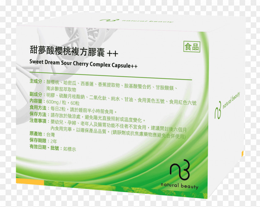 Natural Beauty Bio-Technology Ltd. Dietary Supplement Massage Price PNG