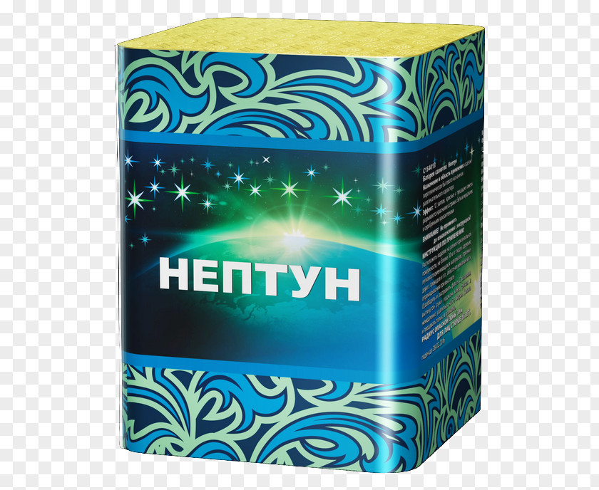Fireworks Pyrotechnics Neptune Planet Shop PNG