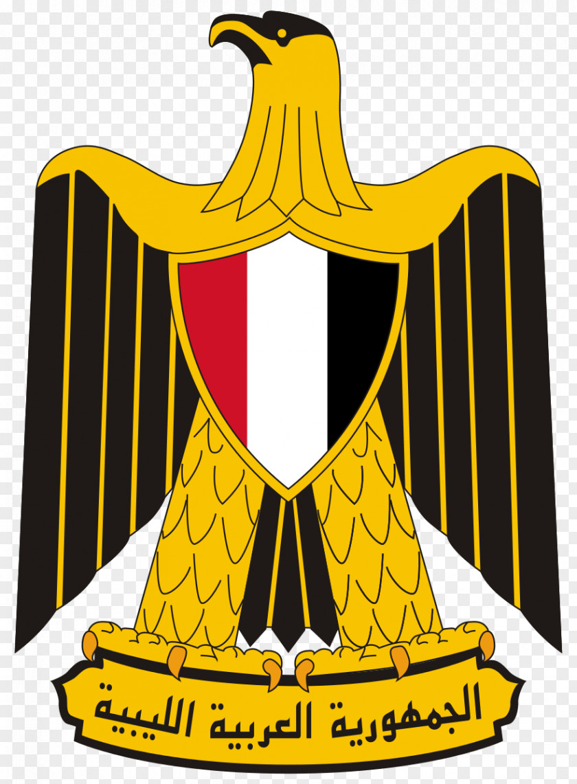 Usa Gerb United Arab Republic Coat Of Arms Egypt Federation Republics PNG