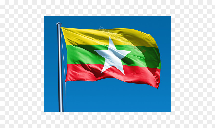 Flag Burma Of Myanmar National English PNG