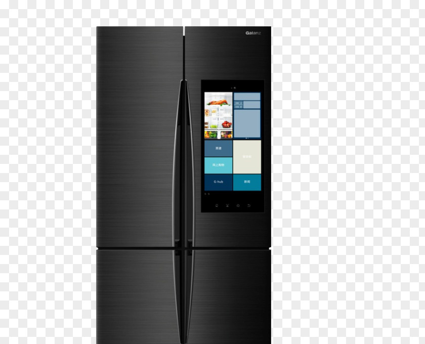 Refrigerator Galanz Freezers Larder Home Appliance PNG