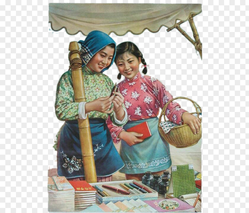 Two Girls Buy Pen China Cultural Revolution Mao Zedong Poster Propaganda PNG