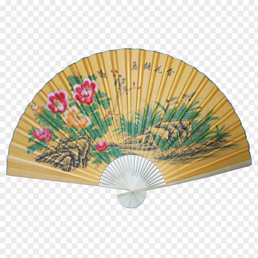 Paper Folding Fan Hand Chinese Wall Yellow PNG