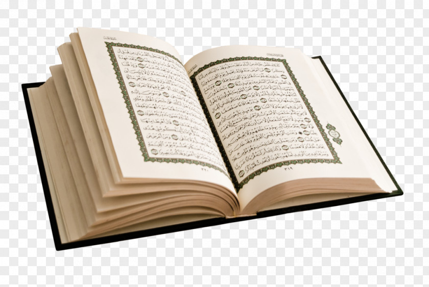 Quran Art Islam The Holy Qur'an: Text, Translation And Commentary Muslim Allah PNG