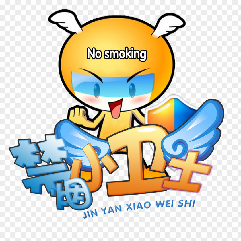 Smoking Small Guard Poster Cessation World No Tobacco Day Clip Art PNG