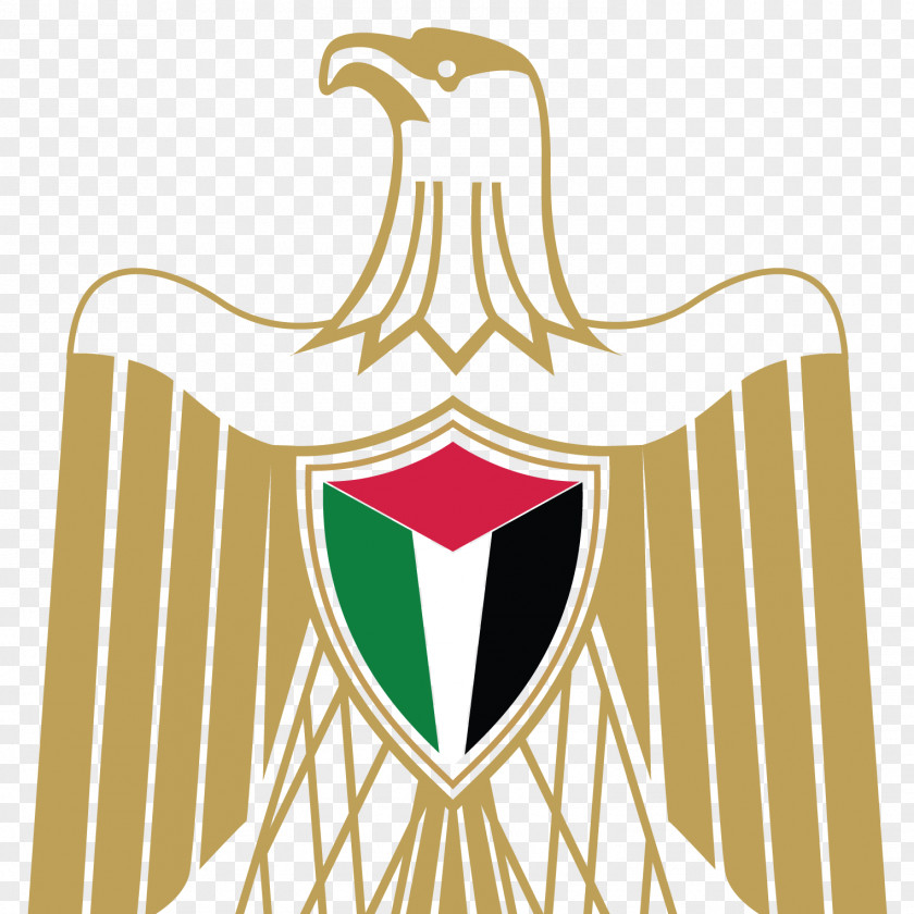 Palestinian National Authority State Of Palestine Liberation Organization Palestinians Government PNG