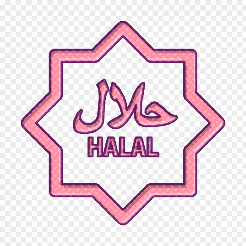 Islam Icon Islamicons Halal Sign PNG