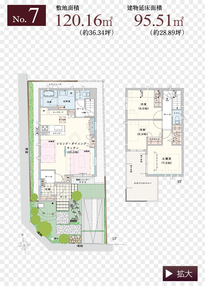 Design Floor Plan Urban Product Property PNG
