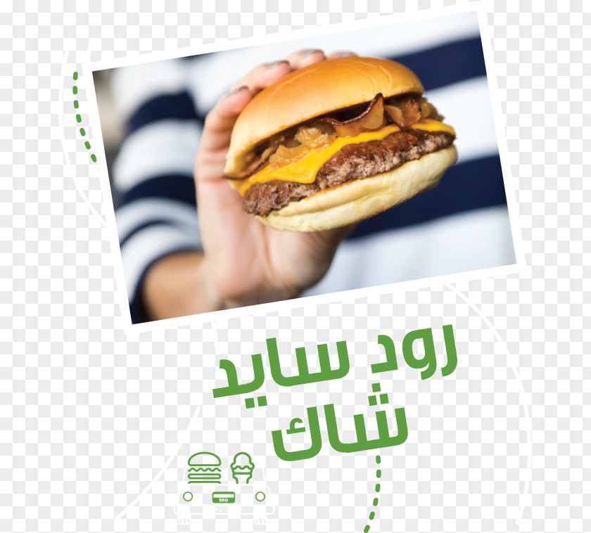 Junk Food Cheeseburger McDonald's Big Mac Whopper Fast Veggie Burger PNG