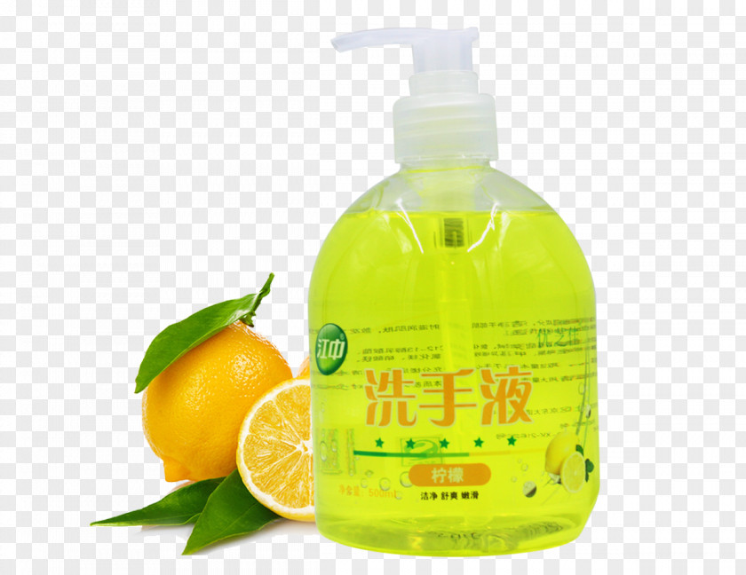 Lemon Hand Sanitizer Juice Sorbet Water Bottle Infusion PNG