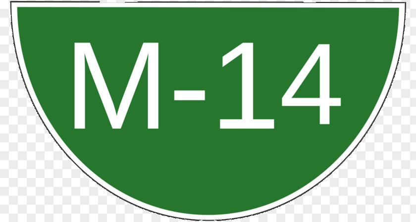 Road Karachi Northern Bypass Motorways Of Pakistan M4 Motorway M9 M10 PNG