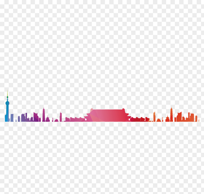 City Silhouette Colour Software PNG