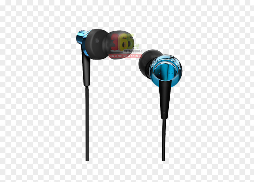 Headphones Headset Earphone Sound Mobile Phones PNG