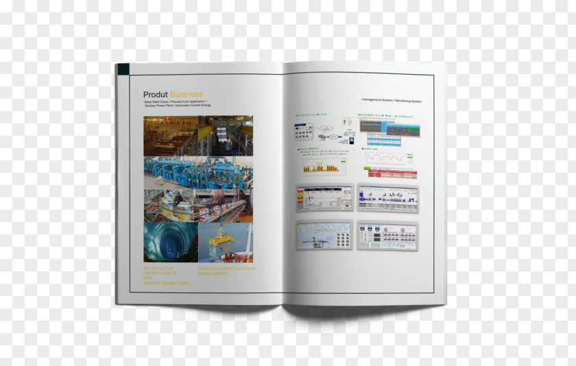One Page Brochure Business Electronics PNG