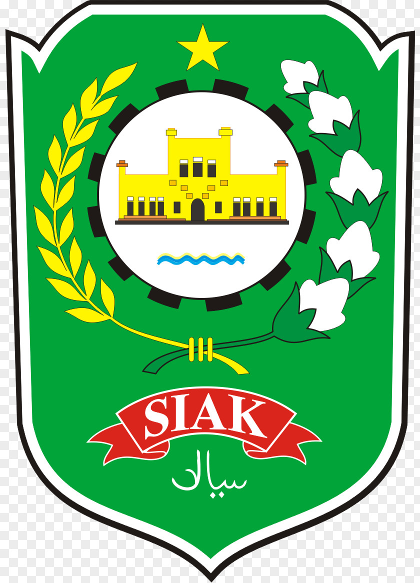 Monitoring Sultanate Of Siak Sri Indrapura Kampung Rempak Logo Indonesian Language PNG
