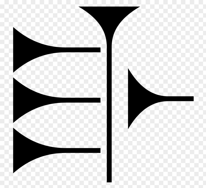 Symbol Ancient Near East Cuneiform Script Epic Of Gilgamesh Ma Ki PNG