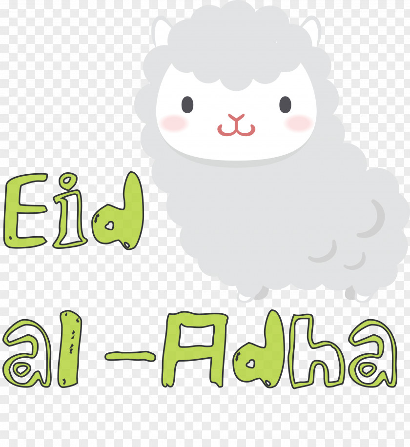 Eid Al-Adha Sacrifice Feast PNG