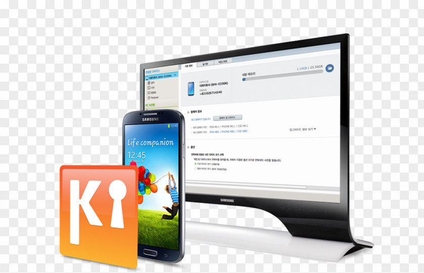 Mobile Samsung Kies Galaxy Computer Software PNG