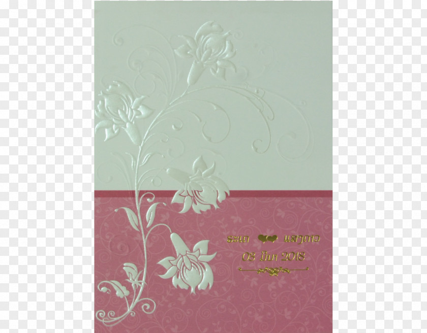 Greeting Card Wedding Invitation Pink M Convite Rectangle PNG