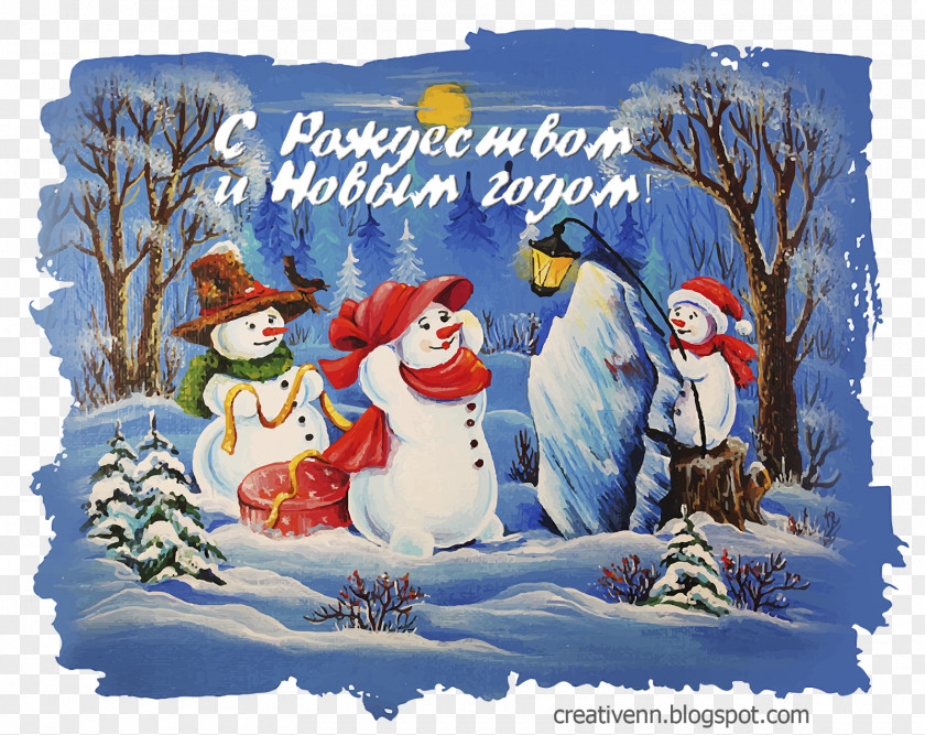 Snowman Christmas Ornament Card Greeting & Note Cards PNG