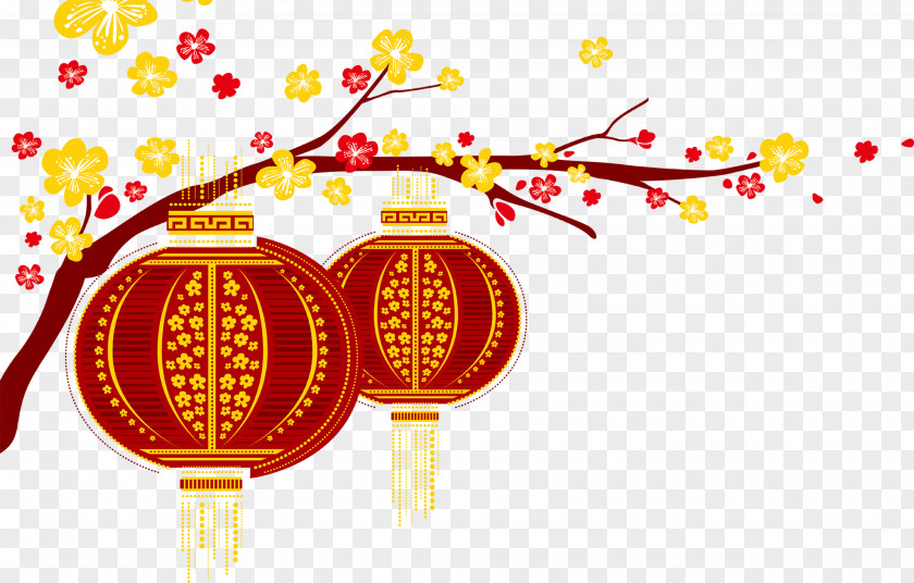 Twig Border Chinese New Year Wedding Invitation Clip Art Image PNG