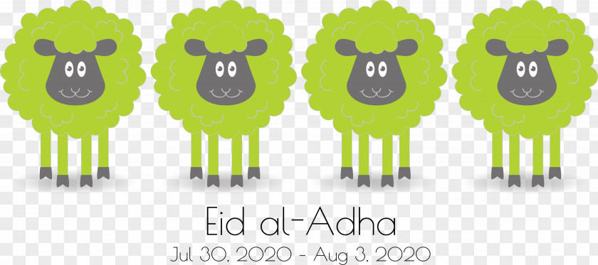 Eid Al-Adha Qurban Bayrami PNG