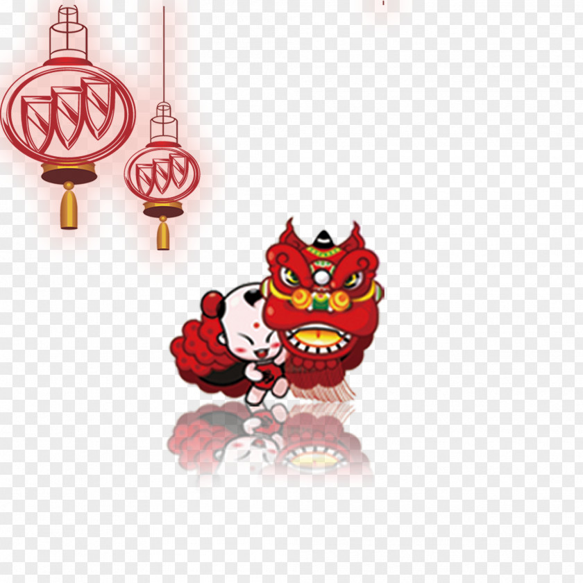 Lion Creative Dance Dragon Chinese New Year Cartoon PNG