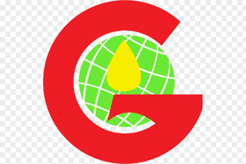 Telp GIMNI (Gabungan Industri Minyak Nabati Indonesia) Brand Logo STIPER Agriculture Institute Oil Palms PNG