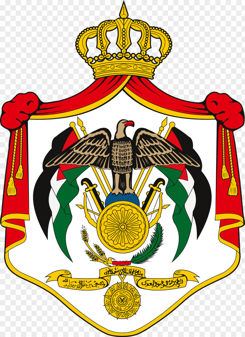 Arm Coat Of Arms Jordan Flag PNG