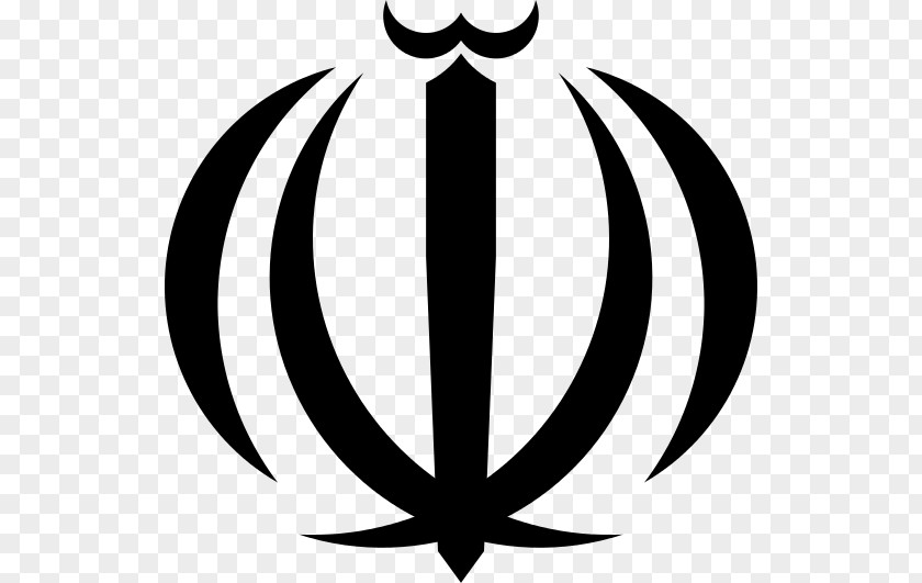 God Emblem Of Iran Allah Islam PNG