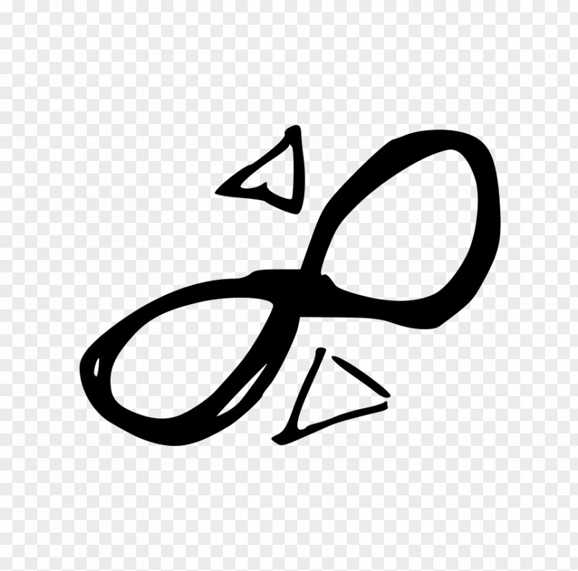Infinity Symbol Clipart Disney Clip Art PNG