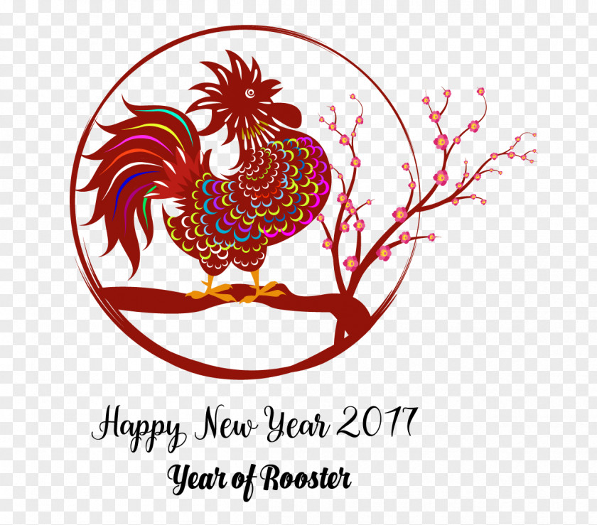 New Year,Joyous,Year Of The Rooster,Chinese Year Chinese Rooster Years Day Card Lunar PNG