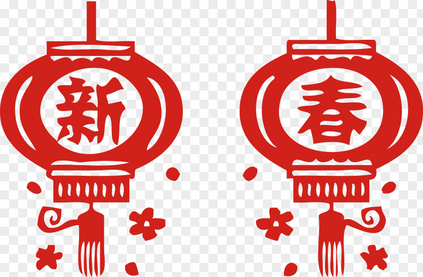 New Year's Day Chinese Year Red Lanterns Lantern Papercutting Taobao PNG
