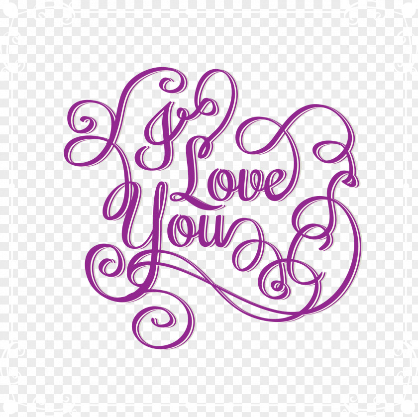 Vector Valentine's Day I Love You Font Euclidean Illustration PNG