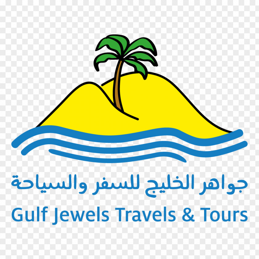 Travel GULF JEWELS TRAVELS & TOURS LLC Tourism Tour Guide Gulf Jewel Contracting PNG