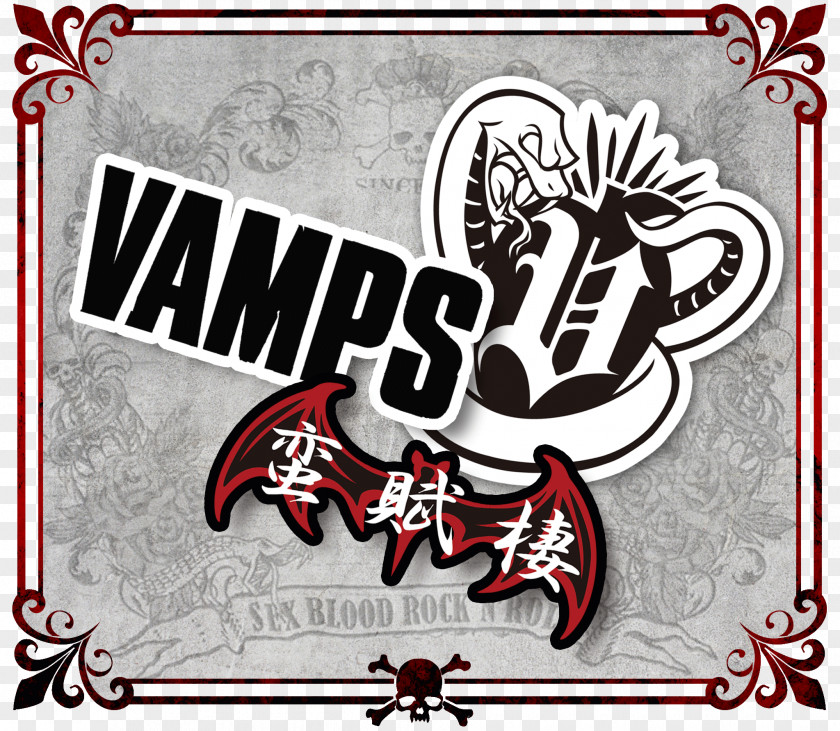 Flamant Rose Sticker Vamps Bloodsuckers Laptop L'Arc-en-Ciel Tablet Computers PNG