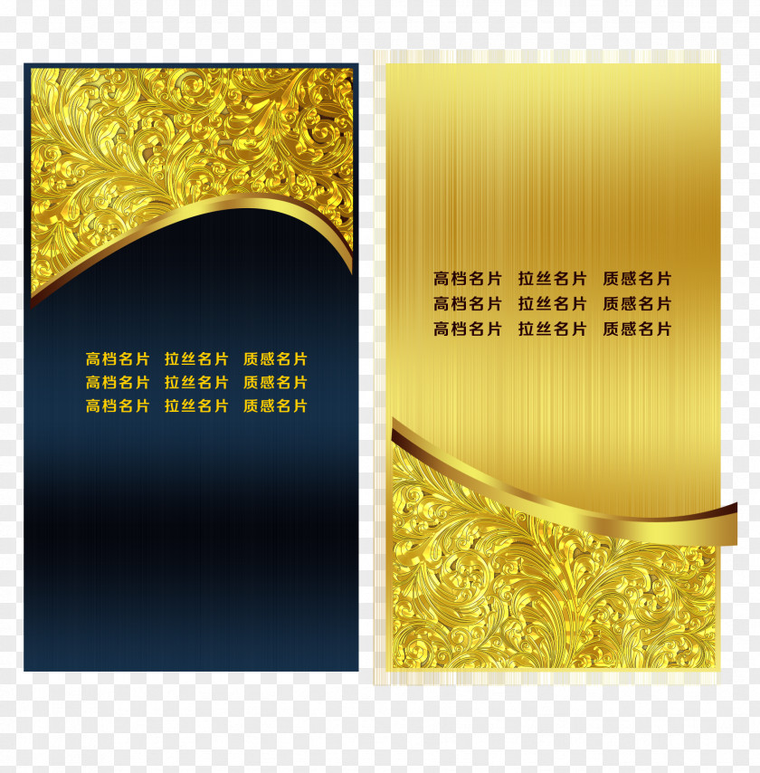 Metal Business Cards PNG