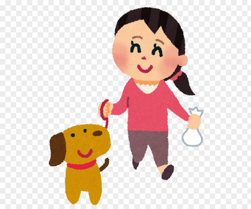 Dog Strolling Cat Pet Puppy PNG