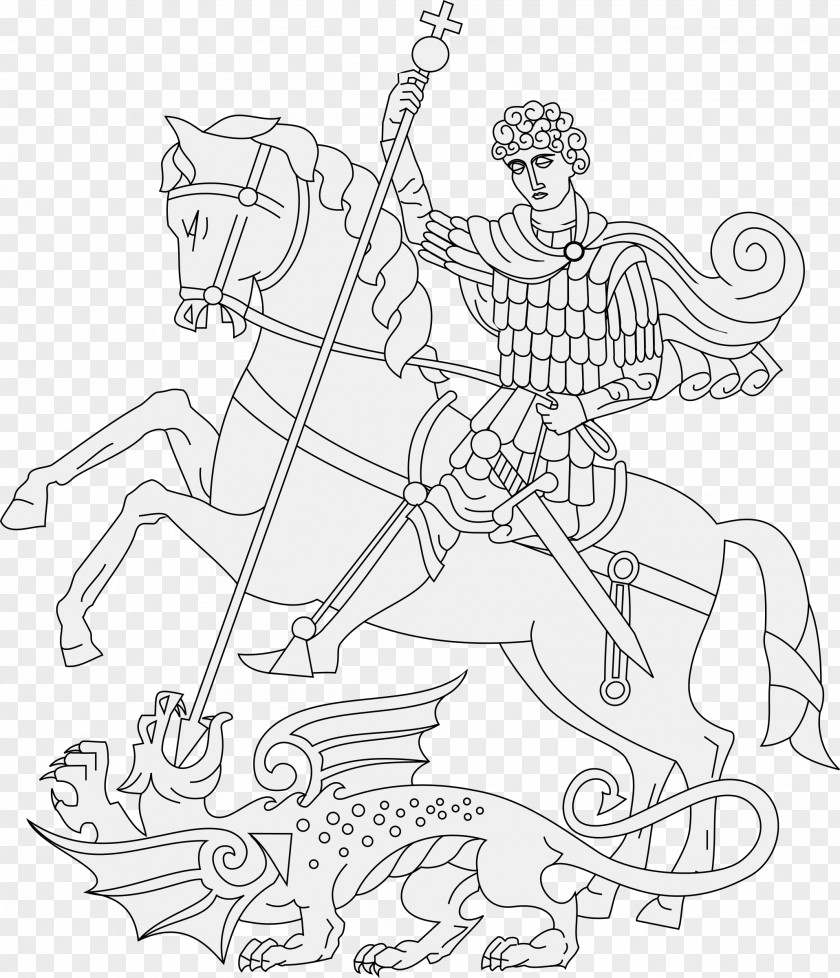 Dragon Dragons Coloring Books Saint George And The Drawing PNG