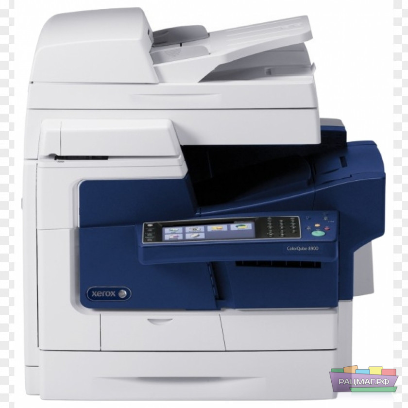 Printer Multi-function Printing Xerox Photocopier PNG