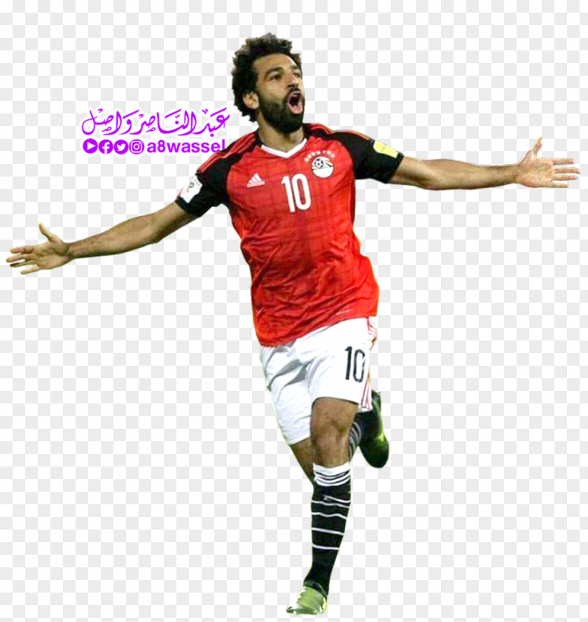Egypt 2018 World Cup National Football Team Russia PNG