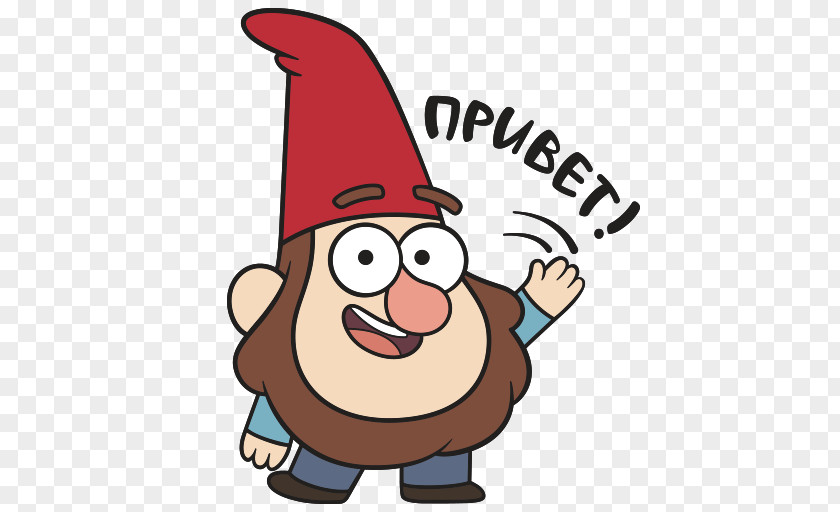 Dwarf Sticker Gnome Telegram VKontakte PNG